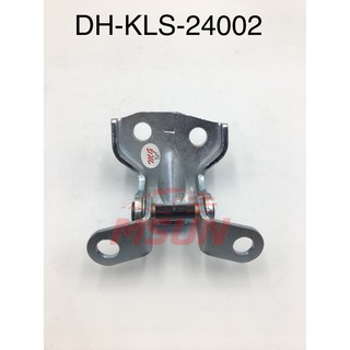 DOOR HINGE PERODUA KELISA  Shopee Malaysia