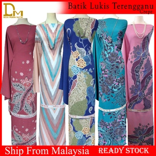 Desa Murni Batik, Online Shop  Shopee Malaysia