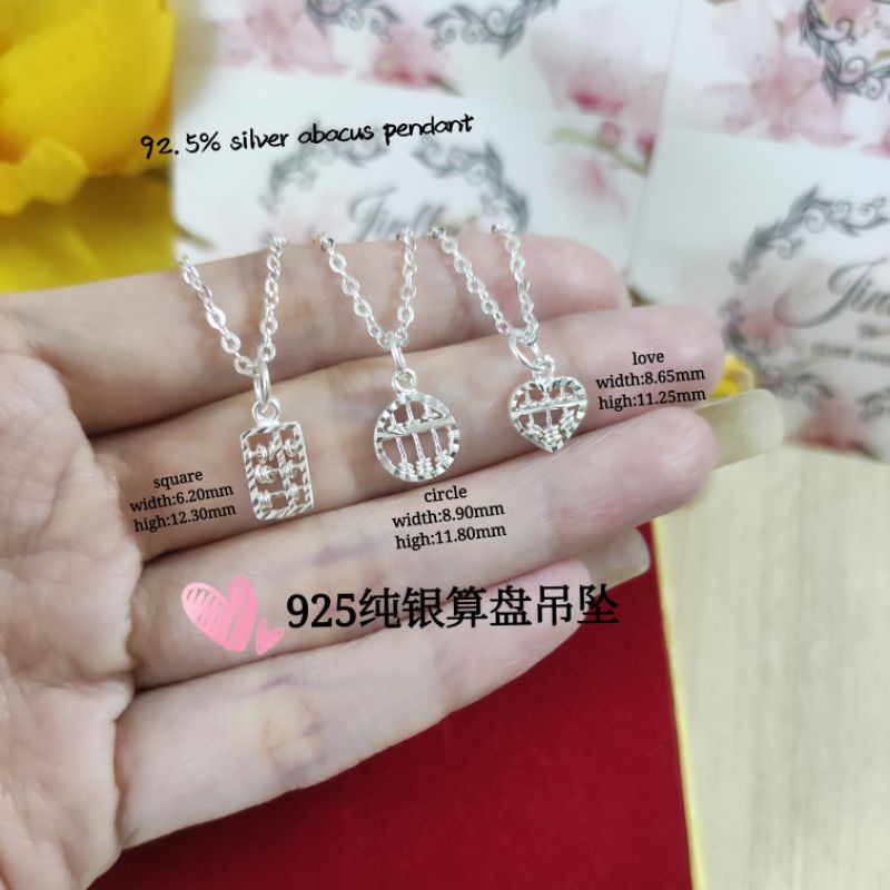 925 silver abacus necklace心形,圆形,方形算盘吊坠(特小)loket sempoa perak 925