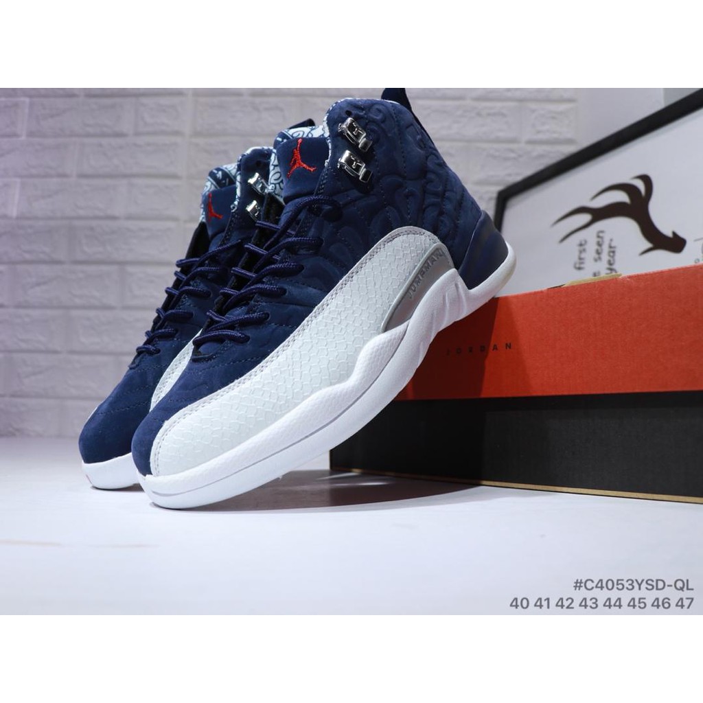 jordan 12 basketball leather