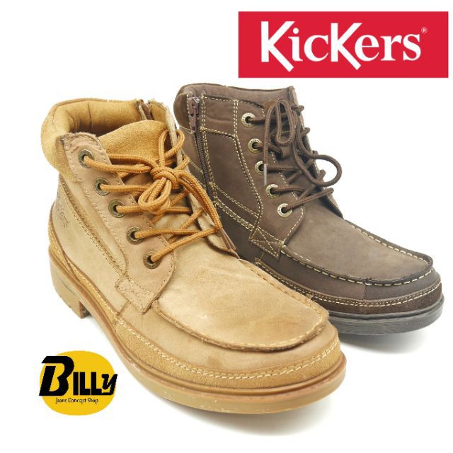 mens kickers boots