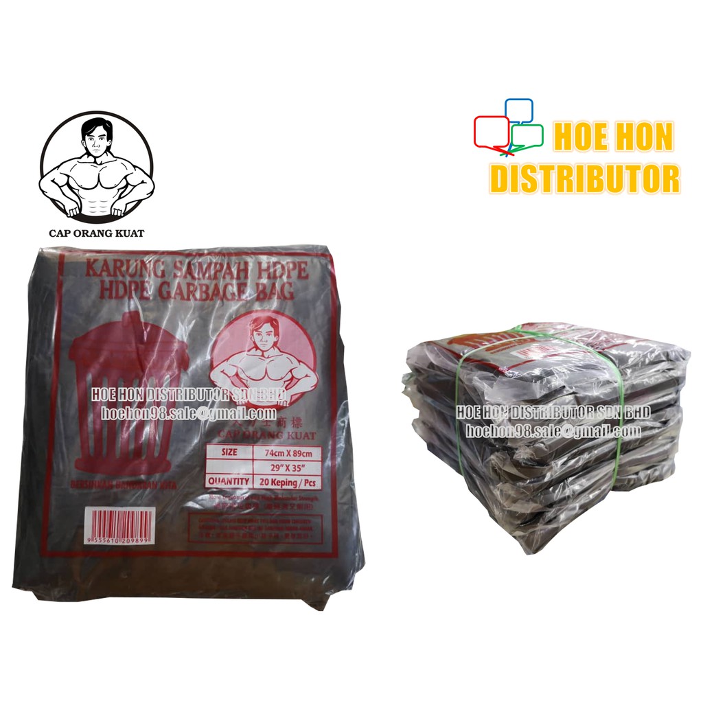 Cap Orang Kuat Large Garbage Bag Plastik Beg Sampah 29 x Cap Orang Kuat Large Garbage Bag Plastik Beg Sampah 29 x