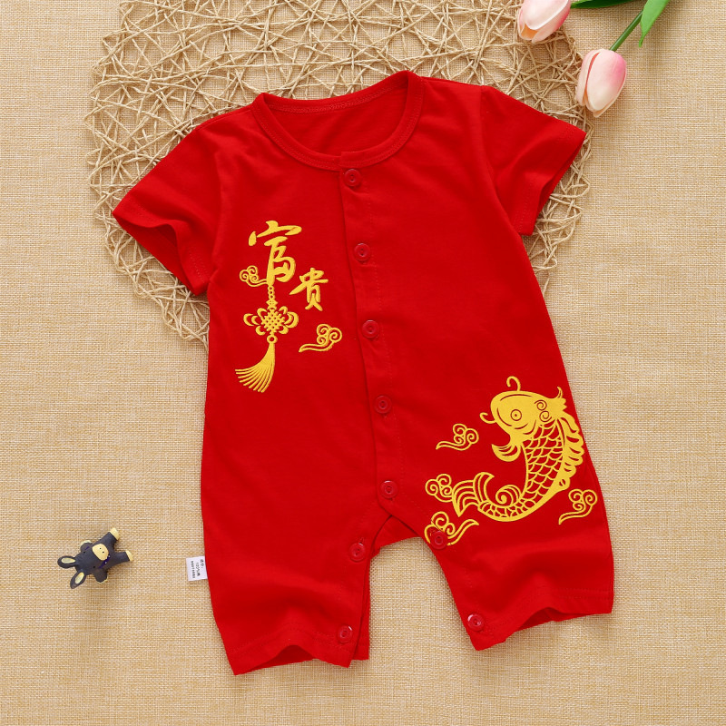 2021 Chinese New Year Baby Red Romper Summer Thin Short-Sleeved Baby