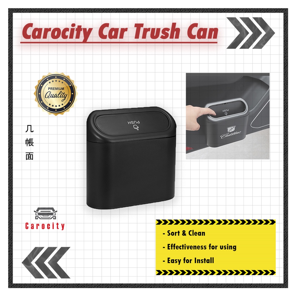 CAROCITY Universal Car Trash Can Garbage Flip Lid Dust bin Organizer Auto Accessories Tong Sampah Kereta