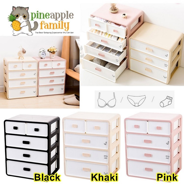 Creative Modern Living Room Plastic Storage Drawers Oganizer Box