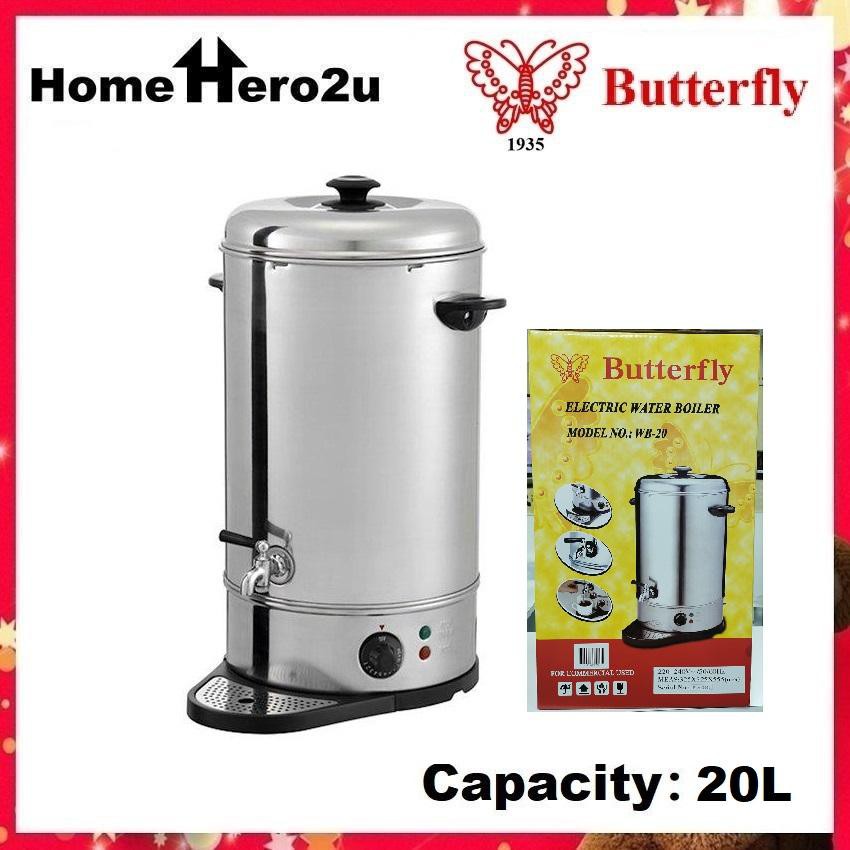 Butterfly WB20 Electric Water Boiler Stainless Steel 20 liter