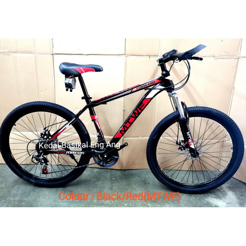 Basikal Mountain Bike Mongoose