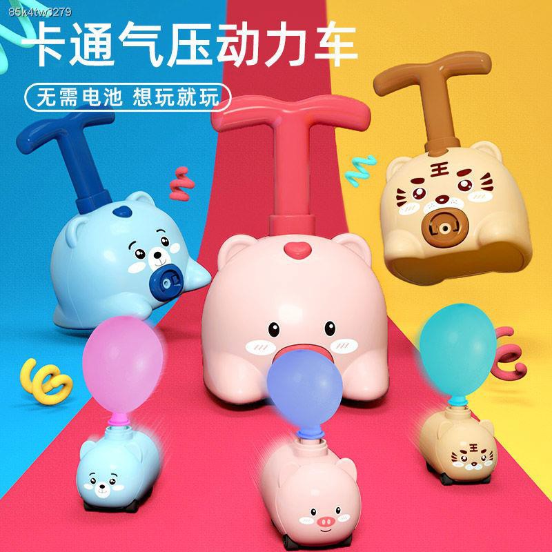 Inflatable balloon carKereta belon pneumatik❂✼Piggy aerodinamik 