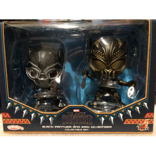 cosbaby black panther