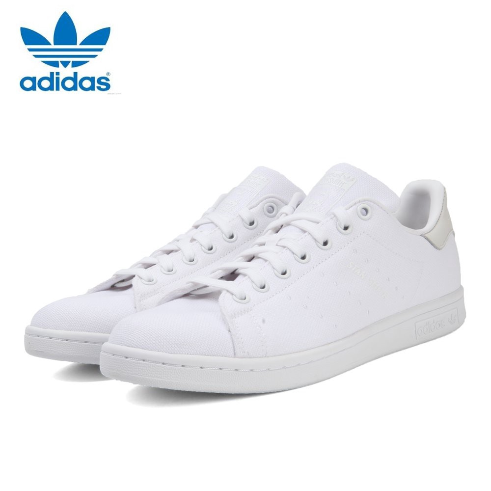 stan smith canvas shoes