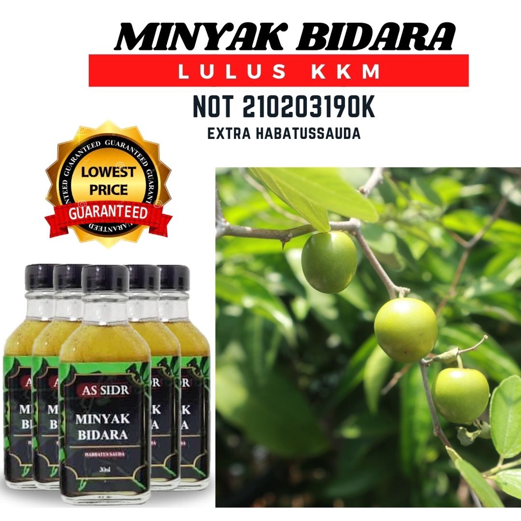 Buy Ready Stok Minyak Daun Bidara Asli Original Dari Pokok Daun Bidara 30ml Untuk Untuk Ruqyah Dan Syifa No 1 Seetracker Malaysia