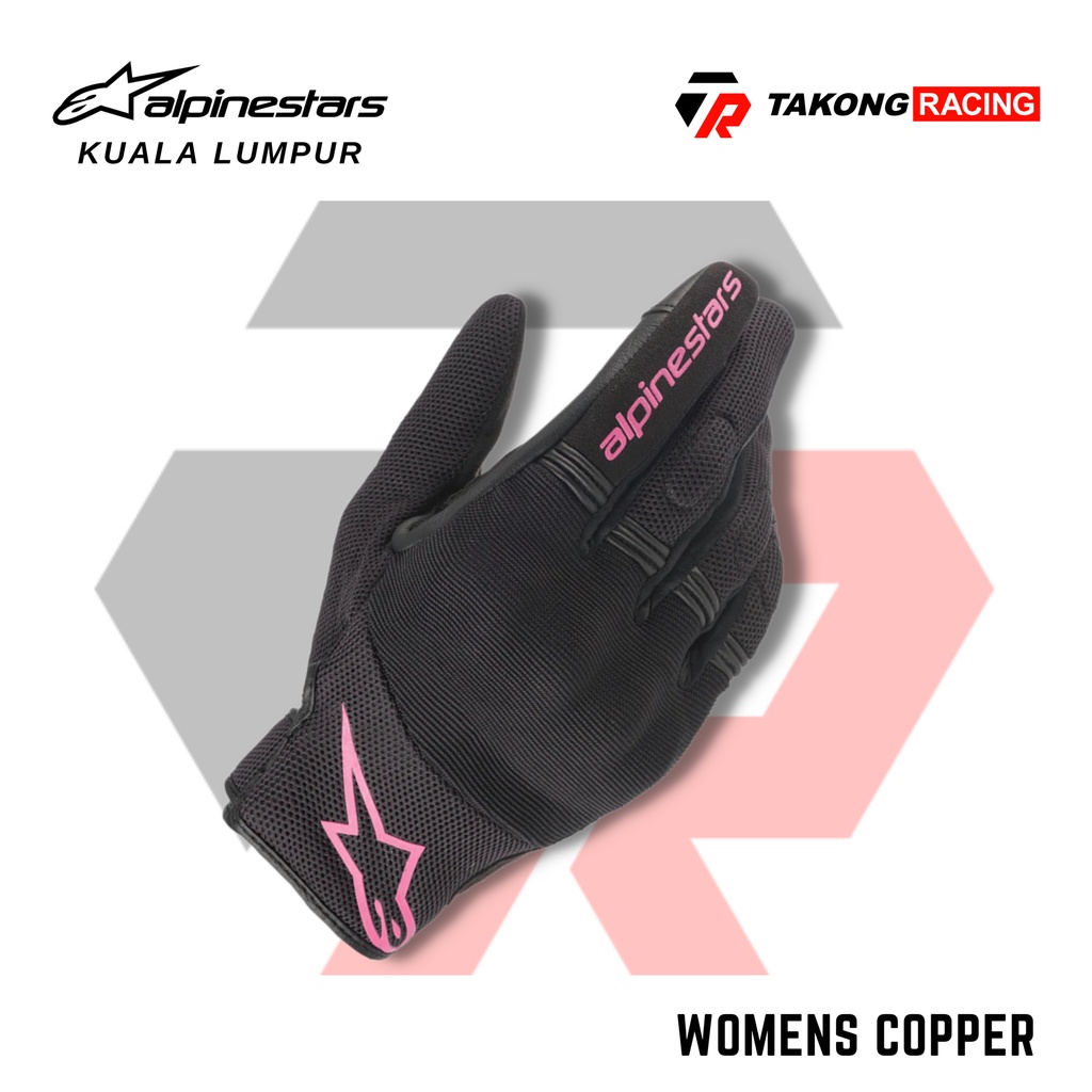 Alpinestars Stella Copper Gloves Shopee Malaysia