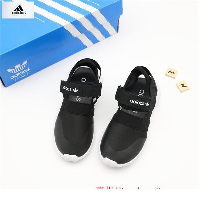 sandel adidas