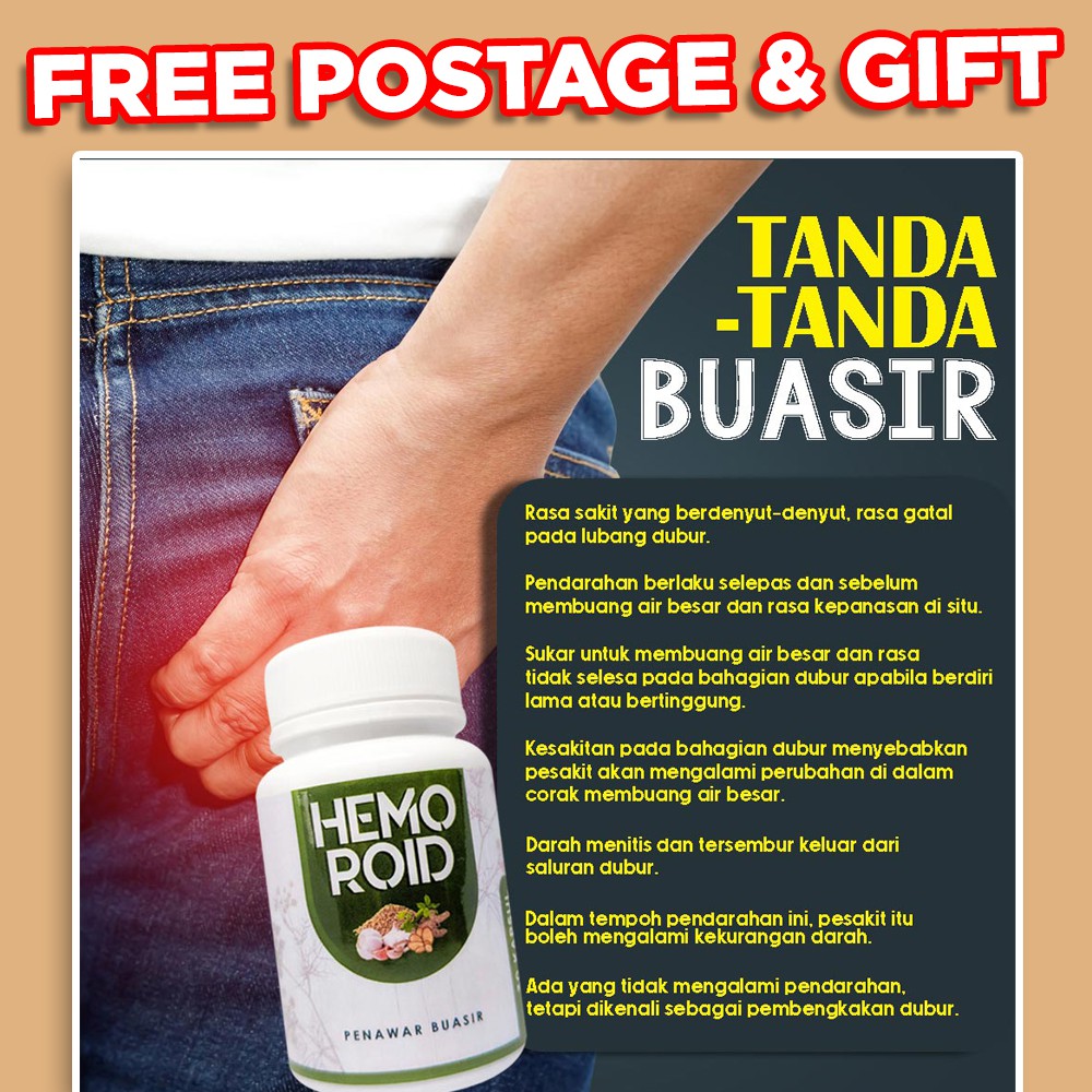 Hemorrhoid Ubat Rawat Buasir Buasir Berdarah Sembelit Gastrik Paling Berkesan Shopee Malaysia