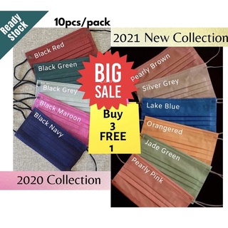 Ready Stock Special Color Face Mask 3 ply NEW Color(Mix Color) Premium Quality