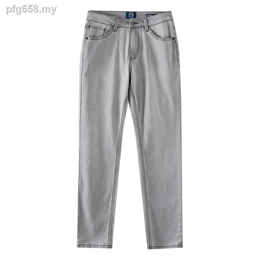 ❖Metersbonwe straight jeans men''s fashion the new 2020 summer light blue elastic thin trousers of men ❖Metersbonwe straight jeans men''s fashion the new 2020 summer light blue elastic thin trousers of men