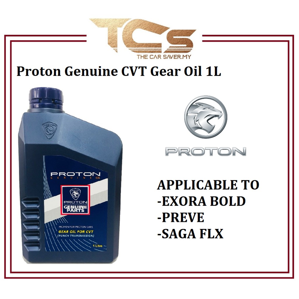 Proton Genuine CVT Gear Oil 1L