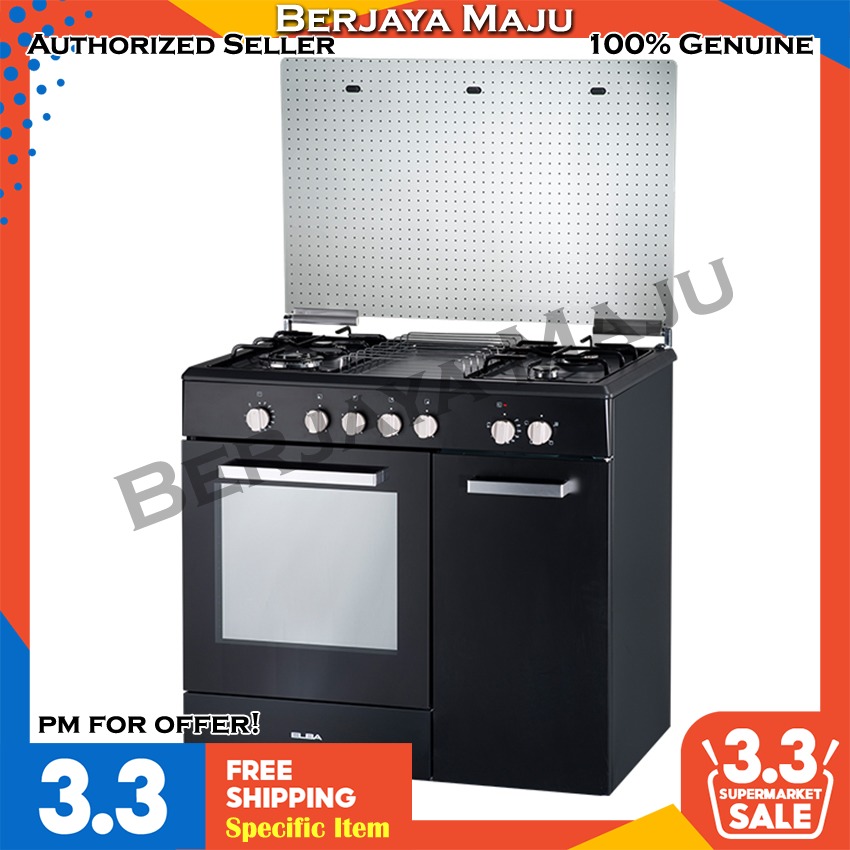 Elba 4 Burner 70L Free Standing Gas Cooker With Oven EGCC9704G(BK