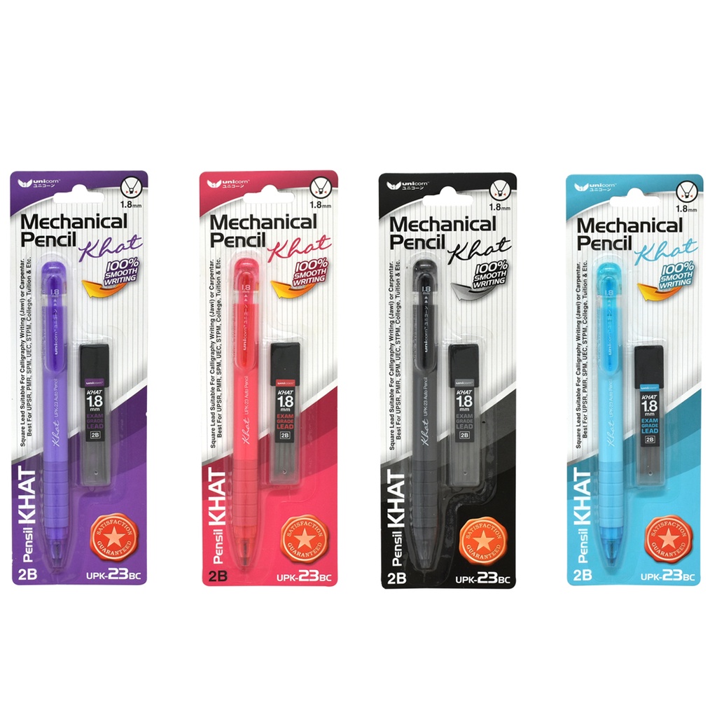 UNICORN Mechanical Pencil Khat 2B 1.8mm Pensel Khat | Shopee Malaysia