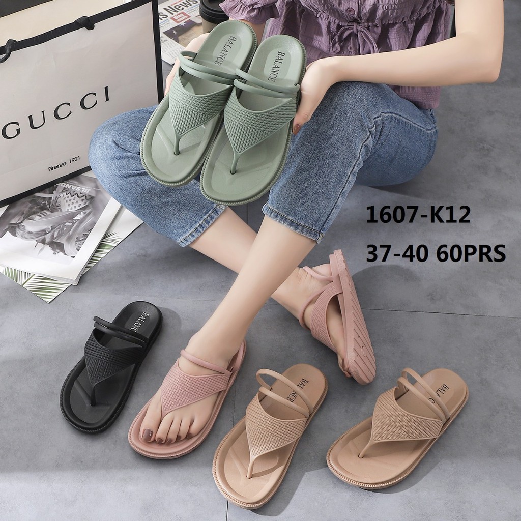 Sandal Balance Shopee 2024 favors