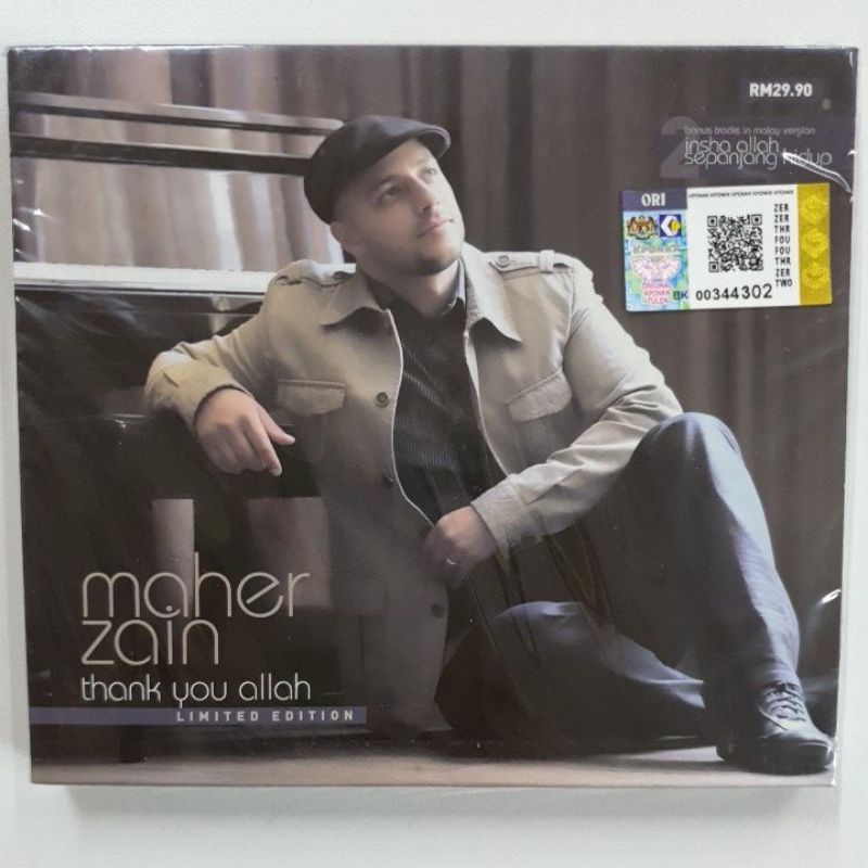 CD LAGU ~ MAHER ZAIN THANK YOU ALLAH (LIMITED EDITION) | Shopee Malaysia