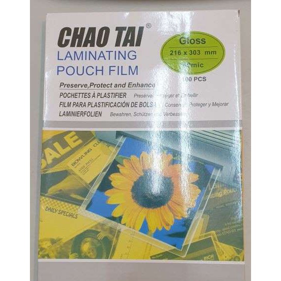 A4 Size Laminating Film Shopee Malaysia