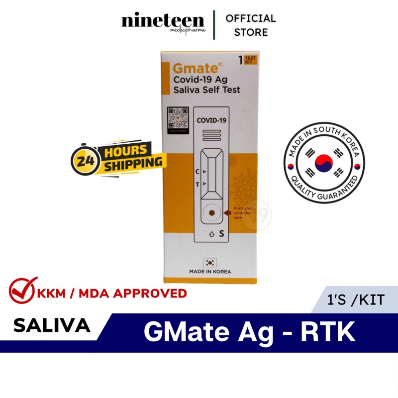GMate Covid19 Saliva Rapid Antigen Home Self Test Kit Made in Korea