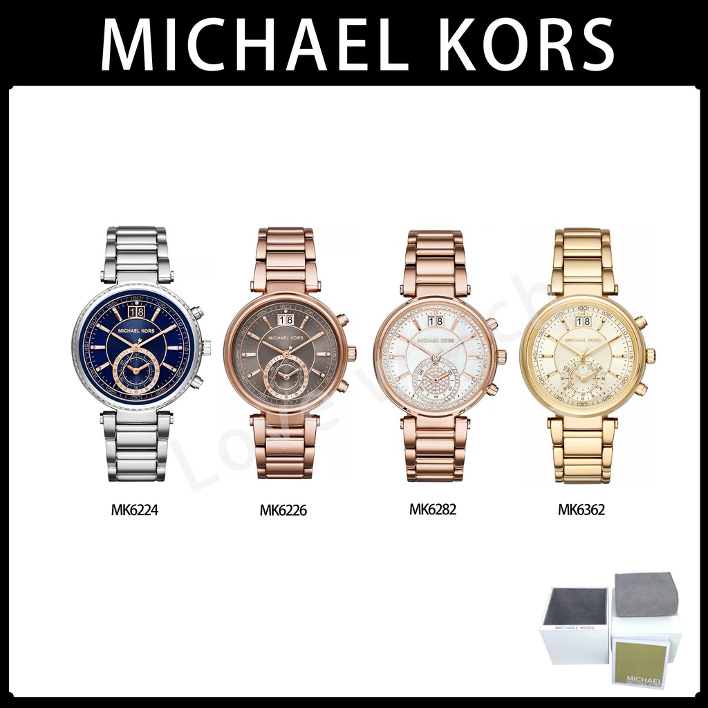 where does michael kors ship from
