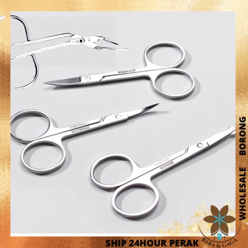 Tweezer Gunting Bulu Hidung Janggut Stainless Steel Beauty Scissor Eyebrow Nose Hair Beard Trim 美容A眉剪刀