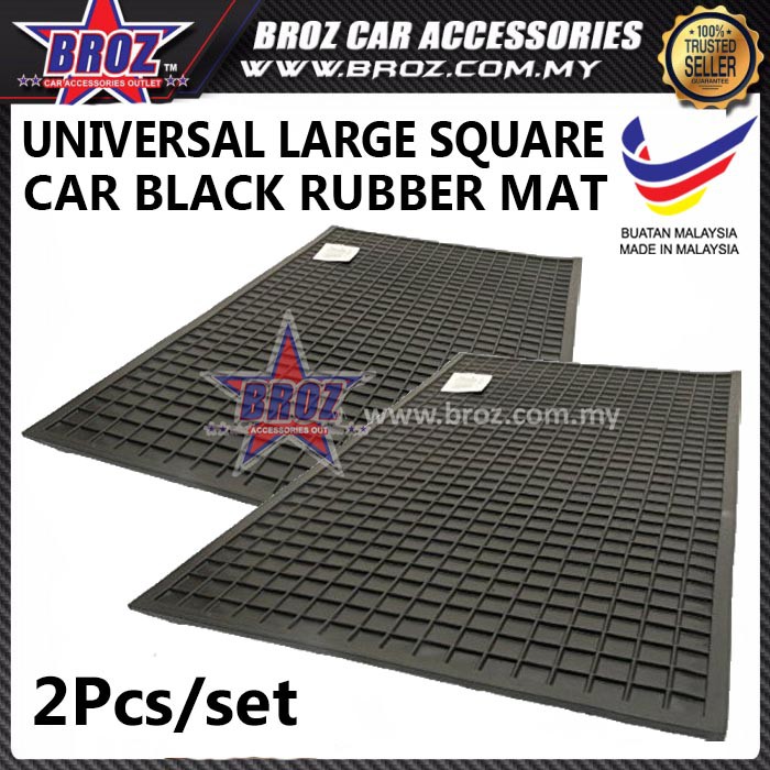 70x50cm Universal Large Square Pattern Design Car Rubber ...