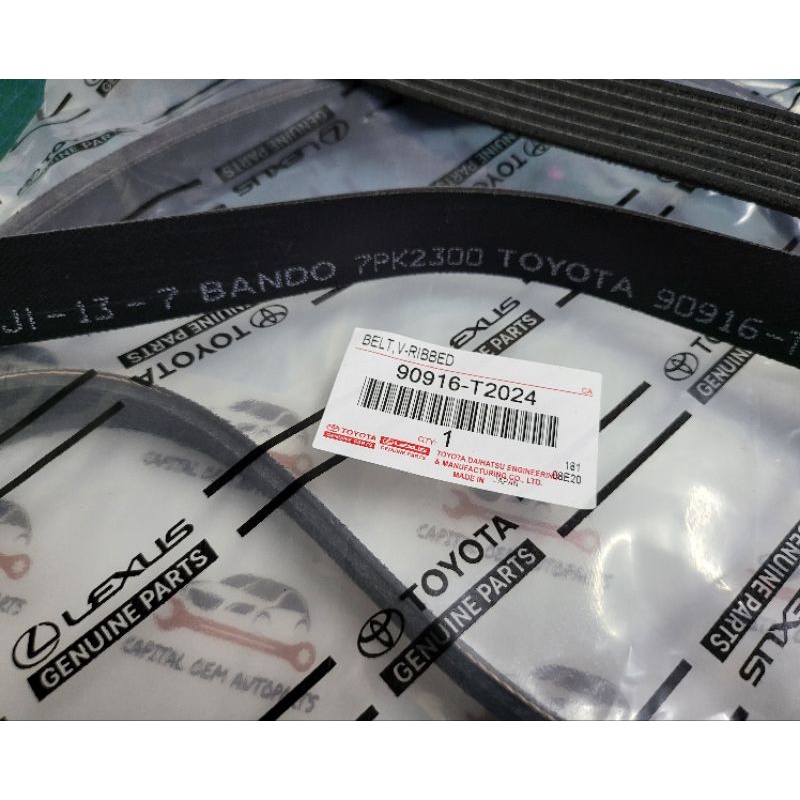 TOYOTA Innova TGN40 (1TRFE Engine) & Fortuner TGN51(2TRFE Engine)V