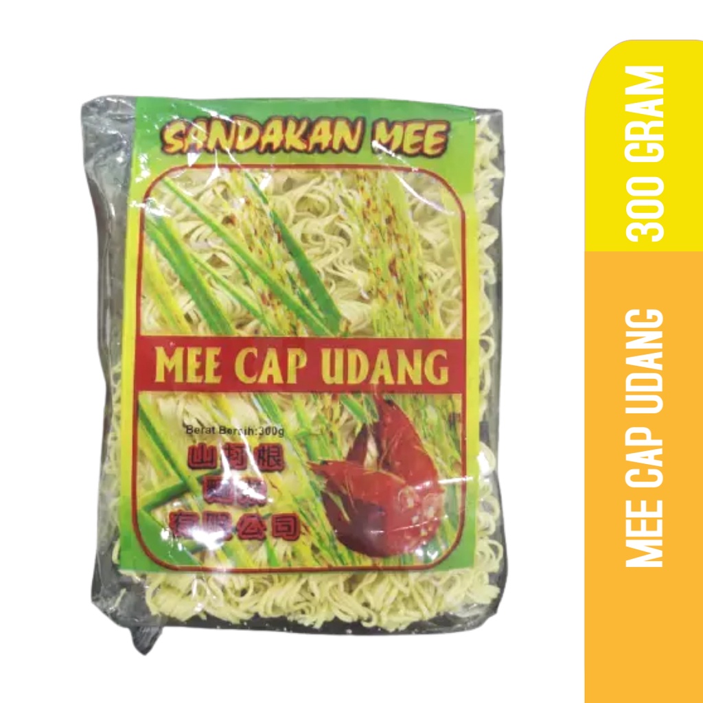 Cap Gentingmas Mee Kering 300g 9555220002194 100101004 Shopee Malaysia