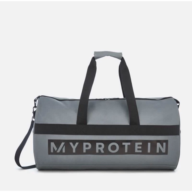 myprotein food bag