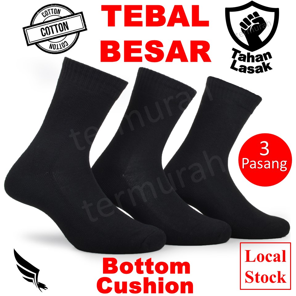thick black long working stockings for men thick black cotton thick black long working socks sock men safety boots