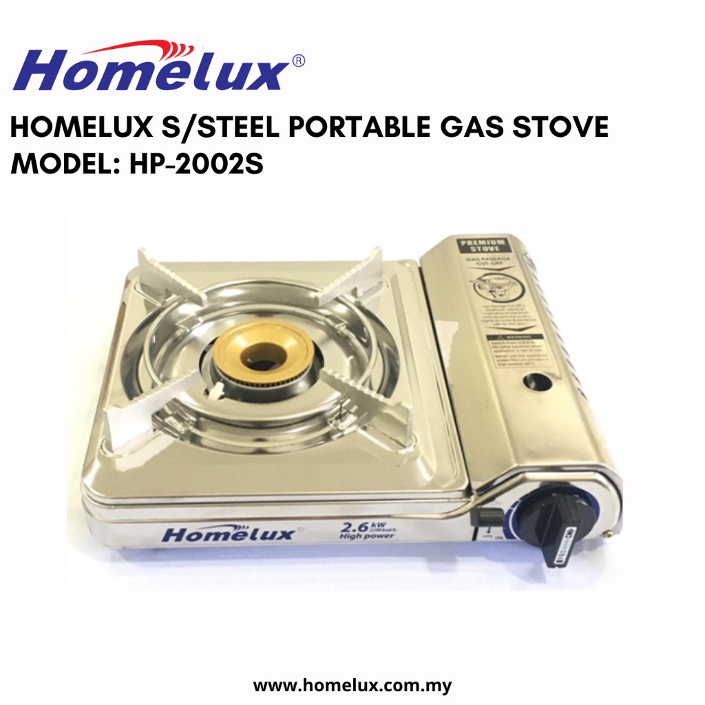 HOMELUX Stainless Steel Portable Gas Stove / Steamboat Cooker HP2002S