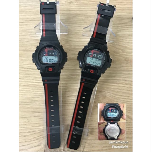 dw6900 sc7