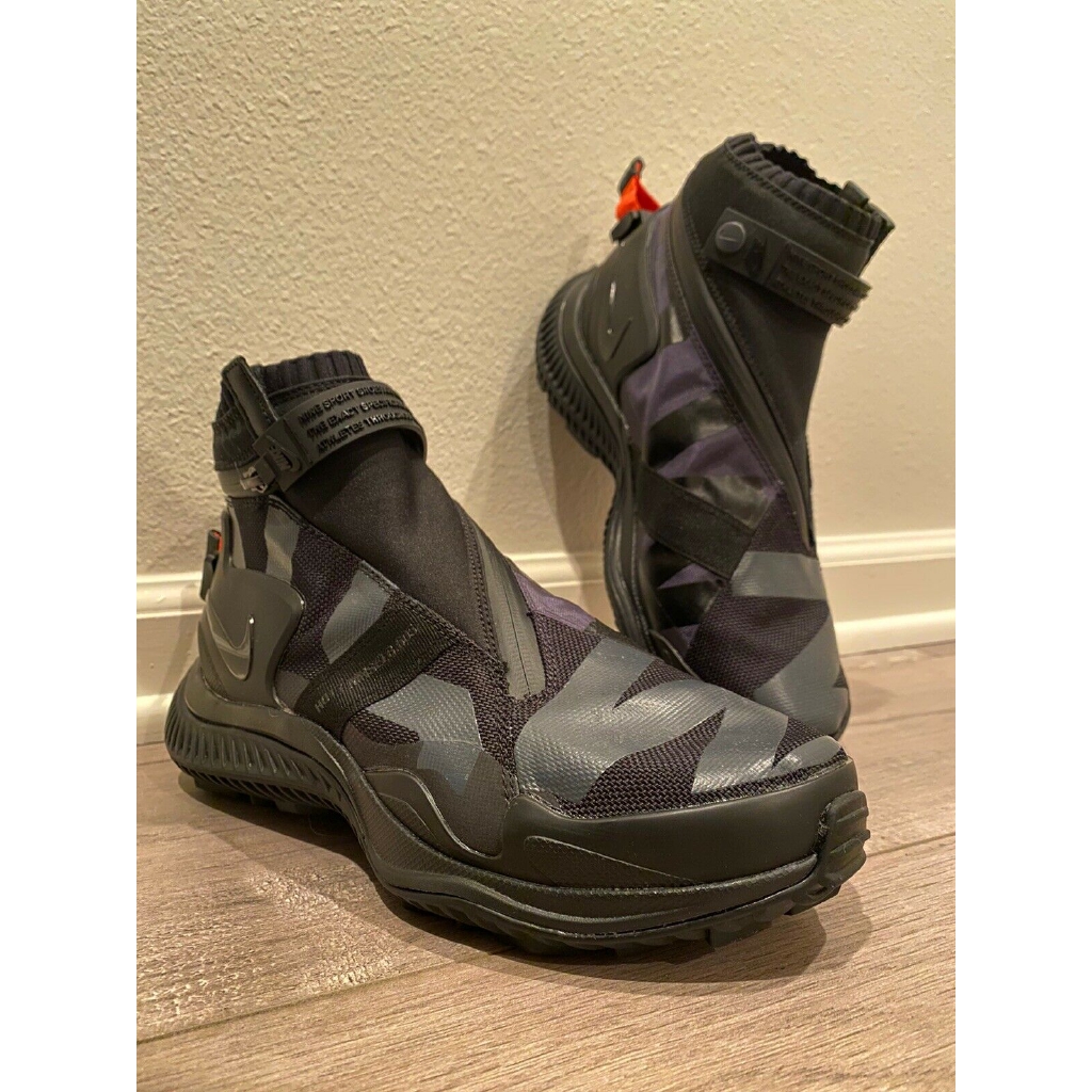 nike gaiter boot