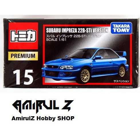 takara tomy subaru