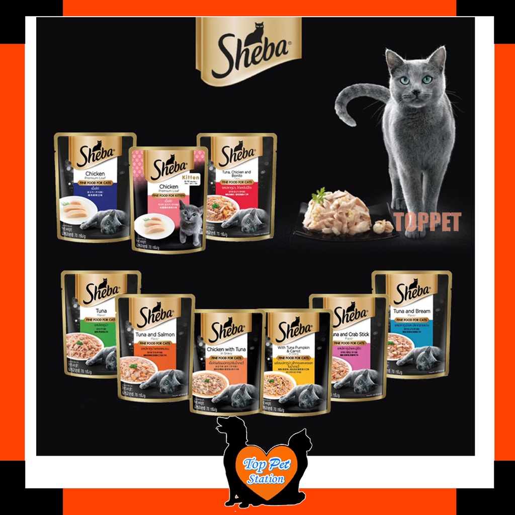 sheba-pouch-cat-wet-food-70g-shopee-malaysia