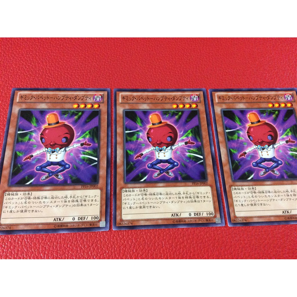 Yugioh Ygo 全哥游戏王 日文正版cx3 Pp16 Jp002 Gimmick Puppet Humpty Dumpty Shopee Malaysia