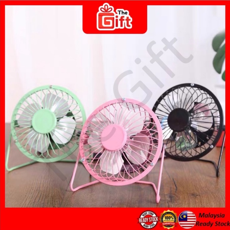 The Gift USB Fan Mini Fan Portable Fan Metal 5" Desktop Office Table Cooling Mute Rotating Strong Wind Computer Fan