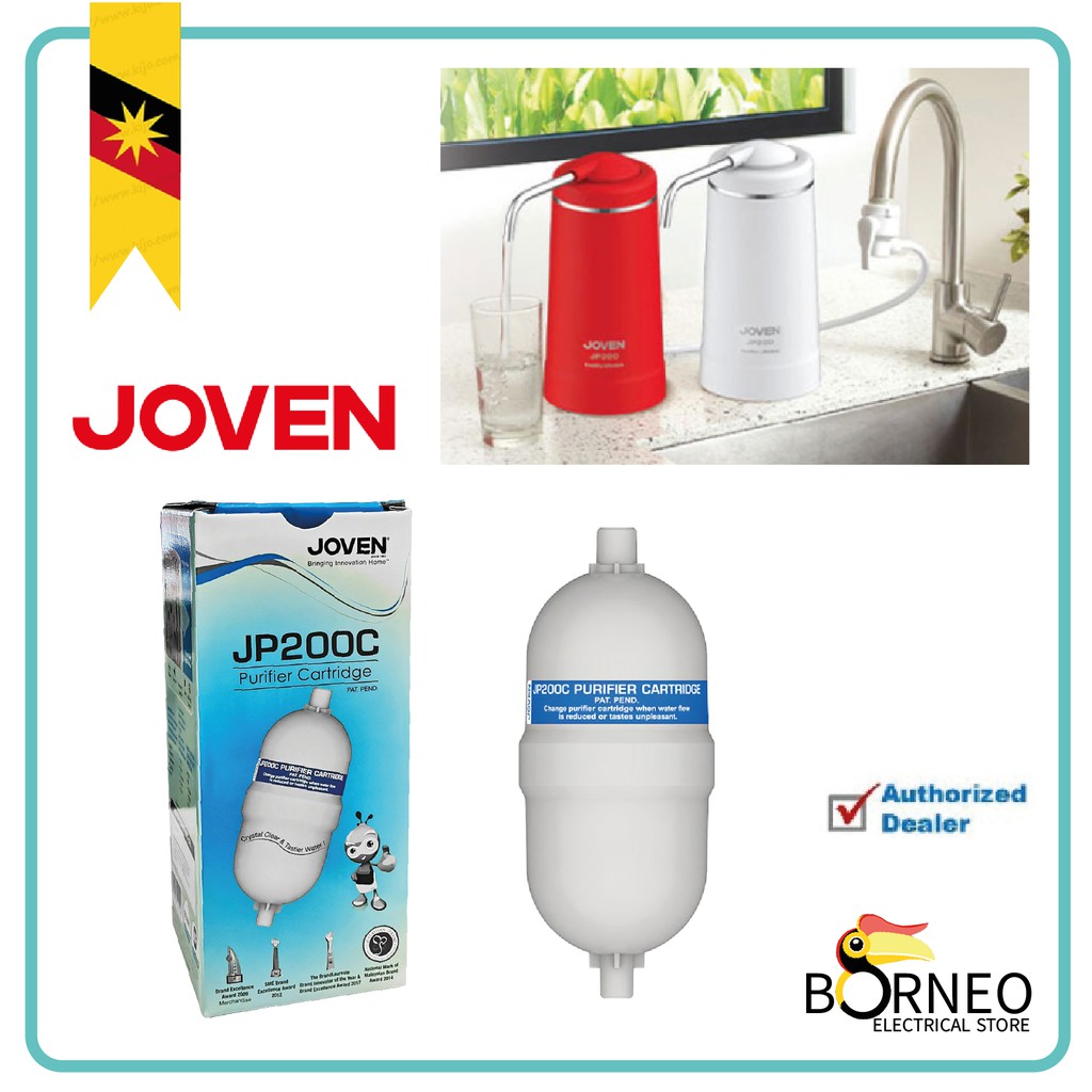 JOVEN PURIFIER CARTRIDGE JP200C FOR WATER PURIFIER JP200