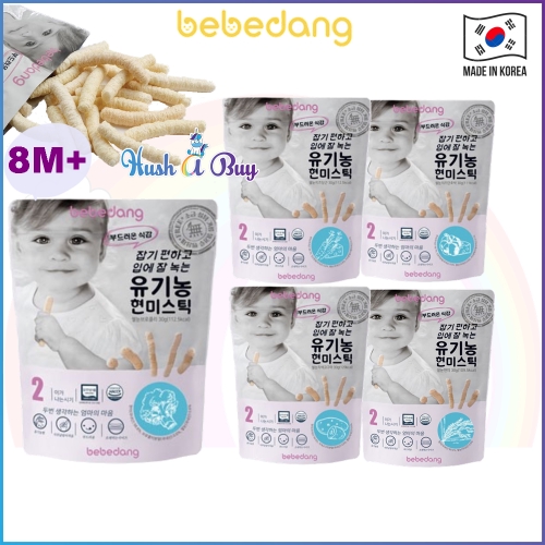 bebedang baby snack