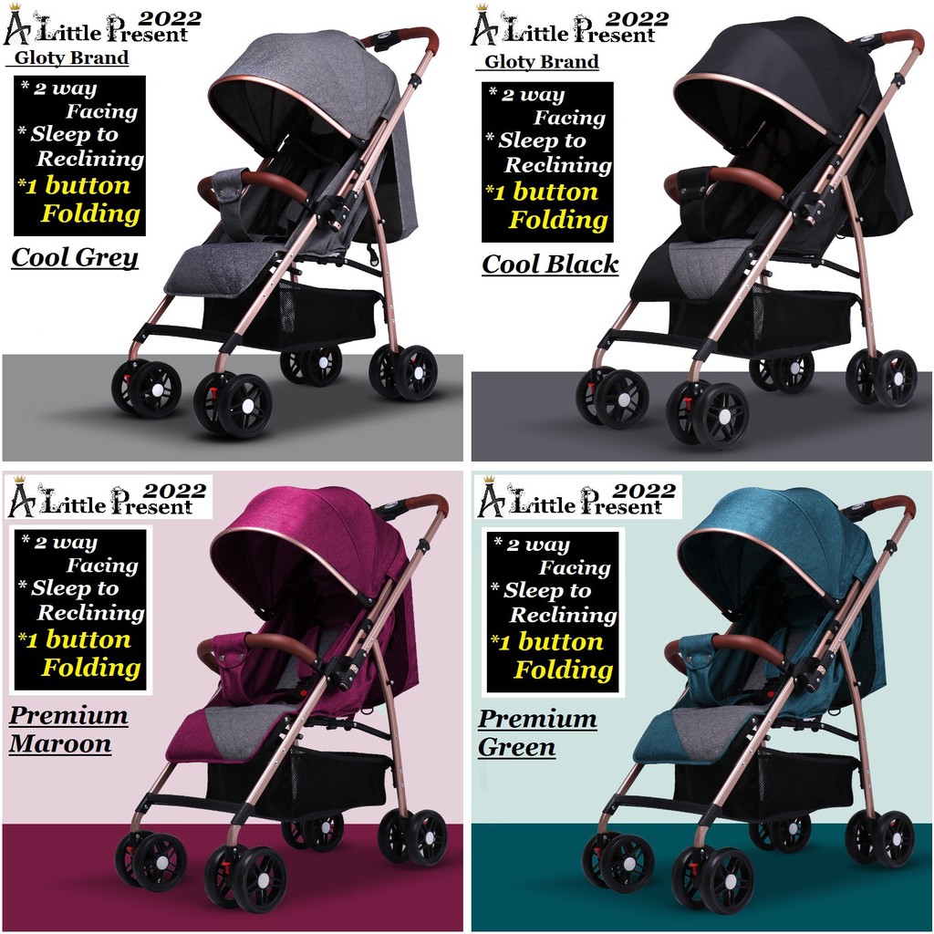 2022 EngHong 2 Way Facing Baby Stroller (LEATHER TYPE) Gloty Brand Paris Premium Baby Stroller 2