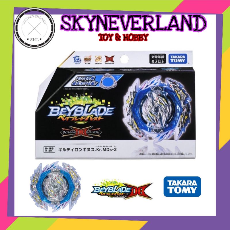 beyblade burst db longinus
