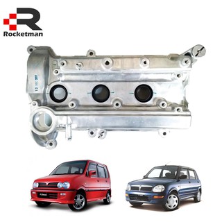 Kancil Kelisa Kenari Kembara Fender /Mudguard Lamp(1pc 