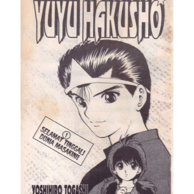 E Komik Yu Yu Hakusho Jilid Penuh Shopee Malaysia