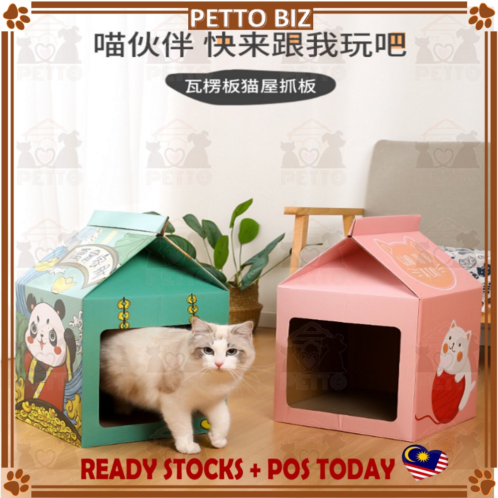 [READYSTOCK] Cat Milk Box come with Scratcher Board Cat Scratcher House