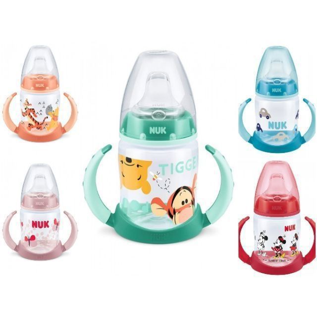 nuk first choice sippy cup