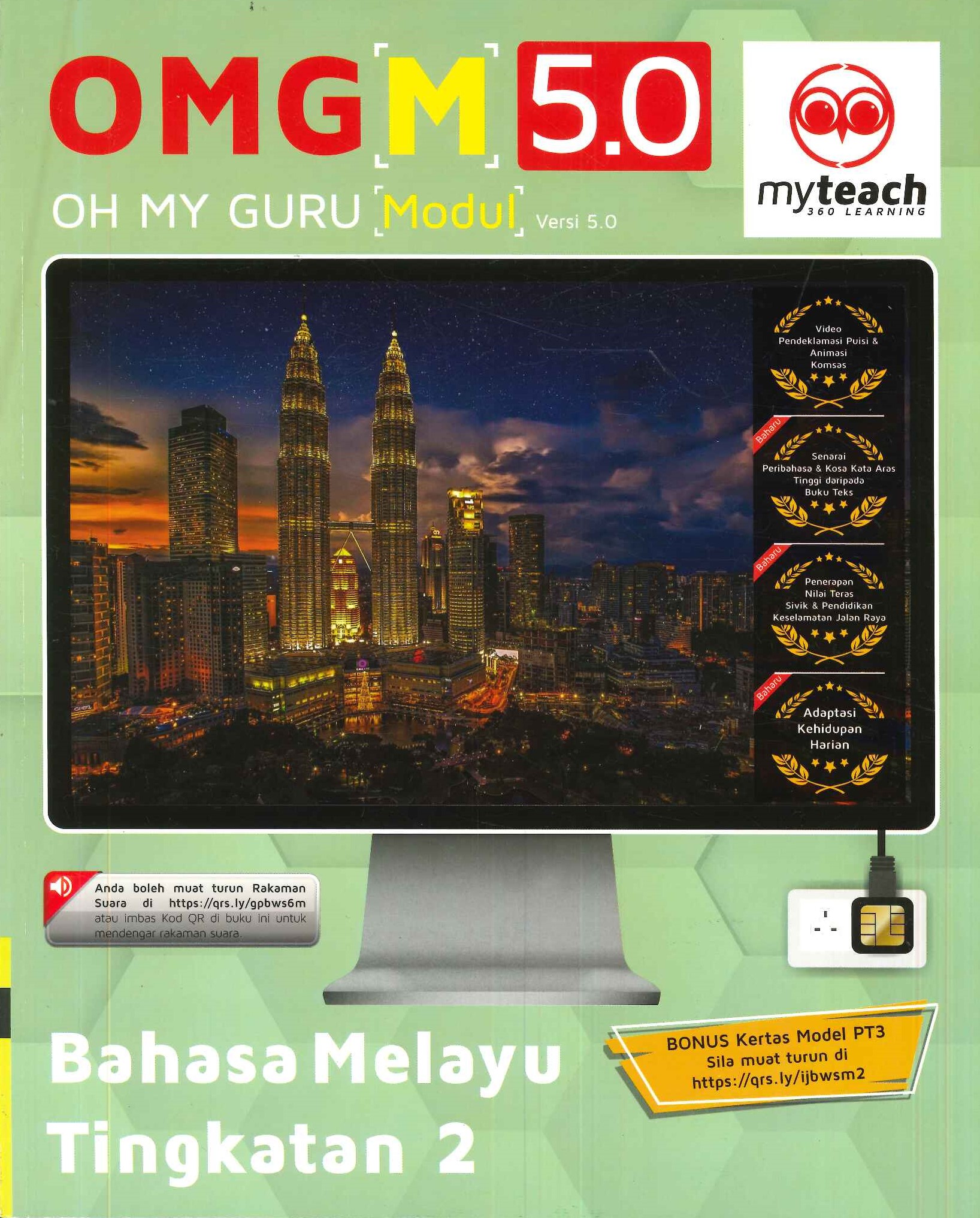 Buy OMG 'M' 5.0 Oh My Guru (Modul) Bahasa Melayu Tingkatan 2